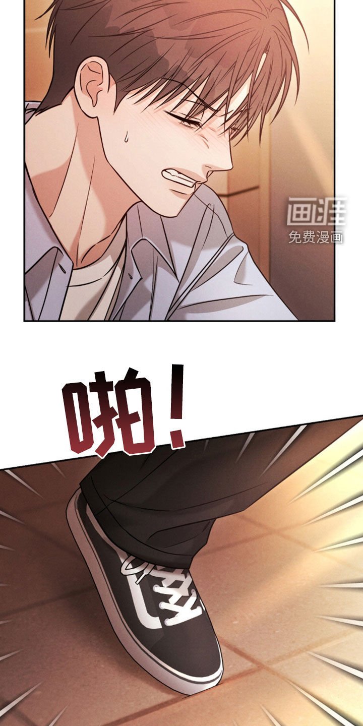 第69章：【第二季】泣不成声