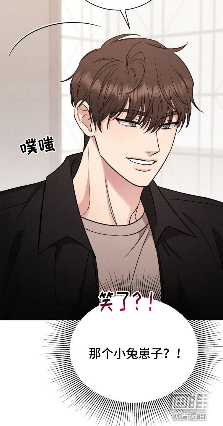 第7章：玩点别的