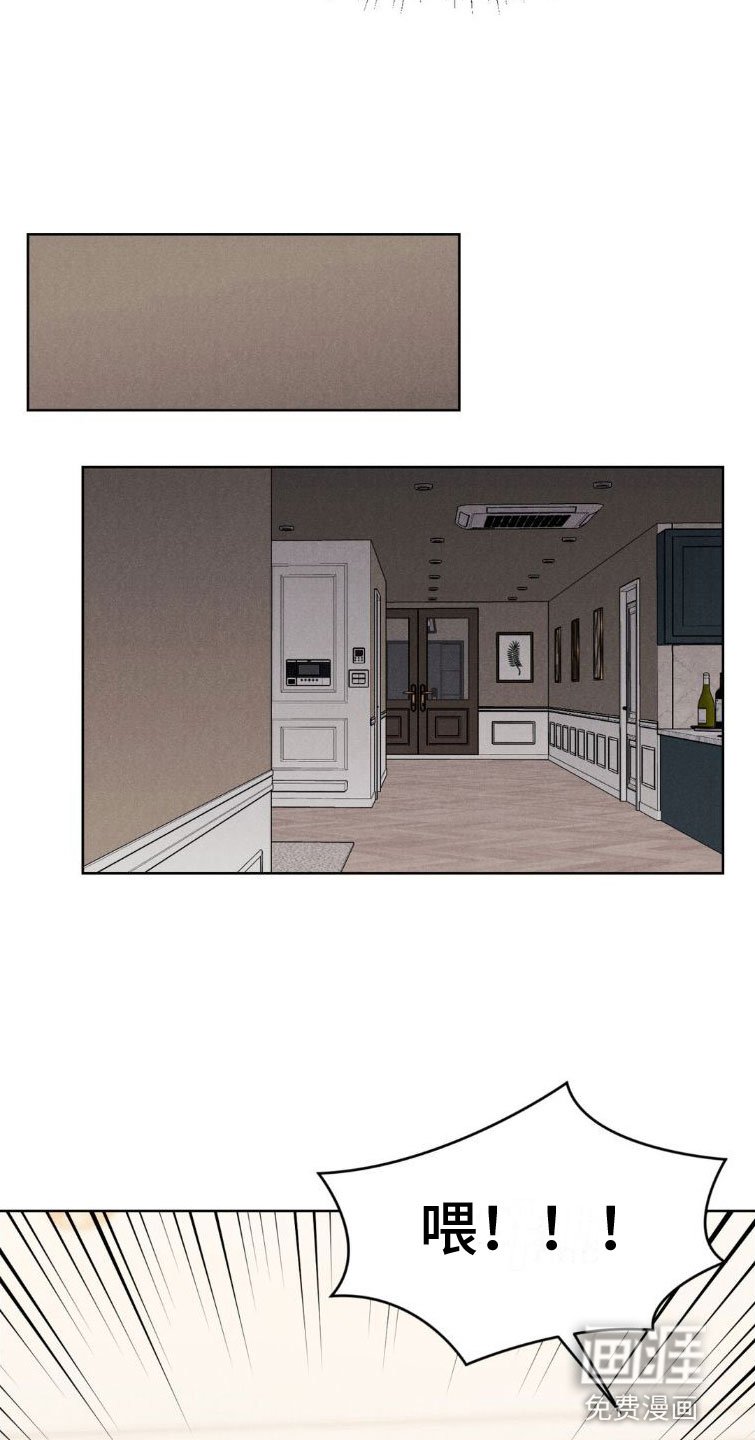 第7章：玩点别的