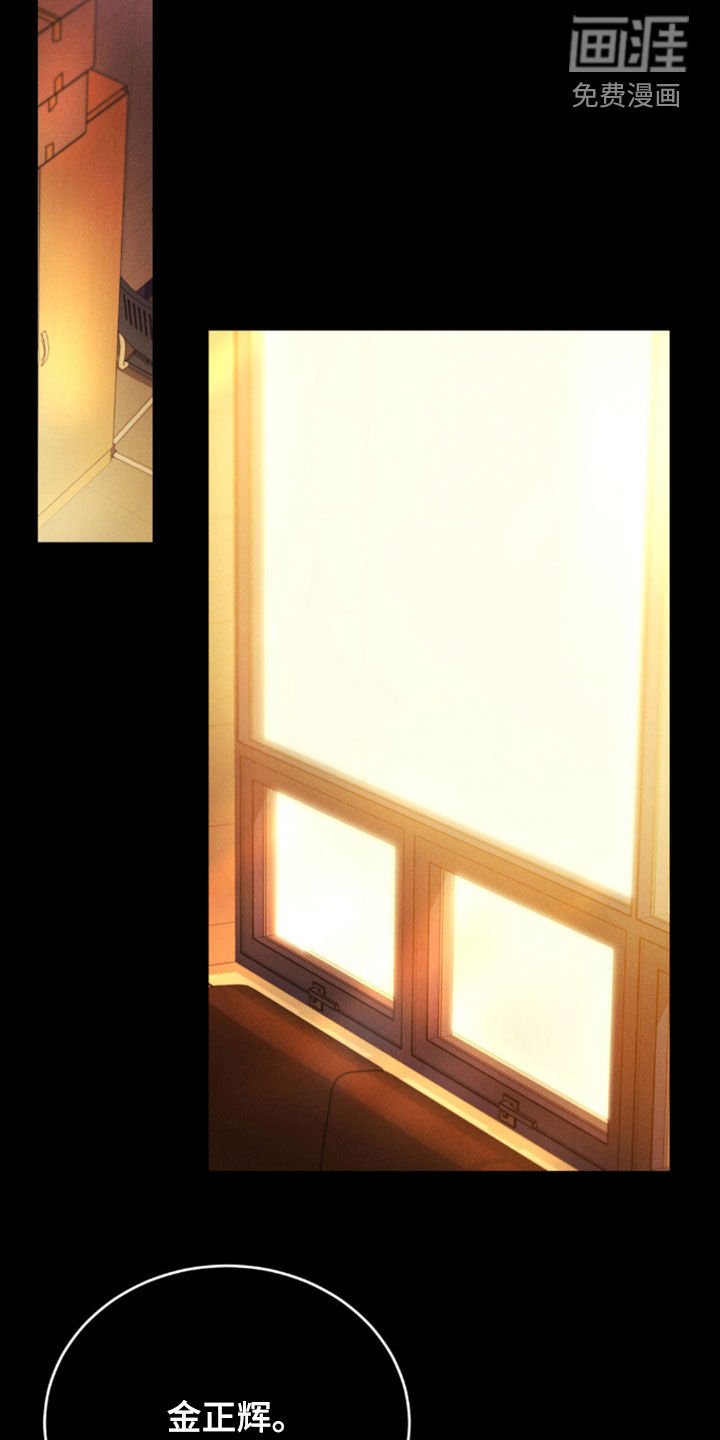 第70章：【第二季】发烧