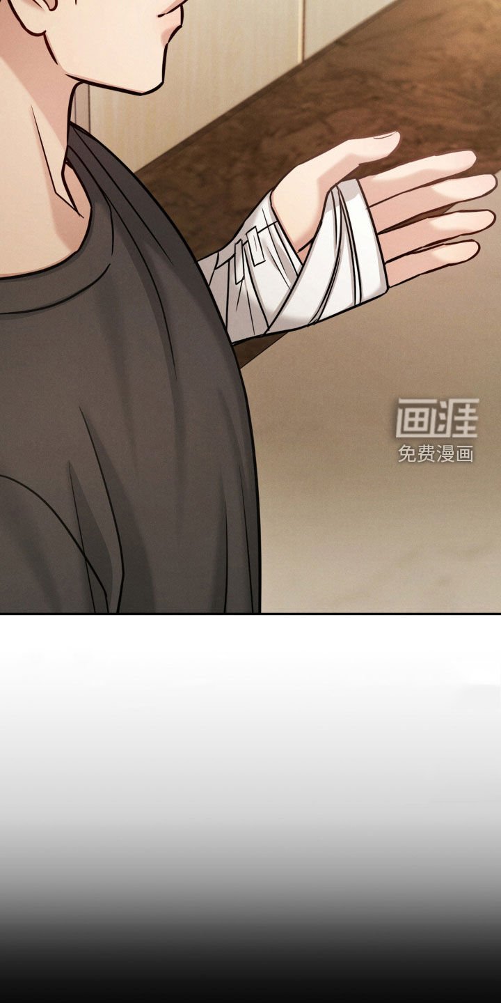 第73章：【第二季】不是那样的