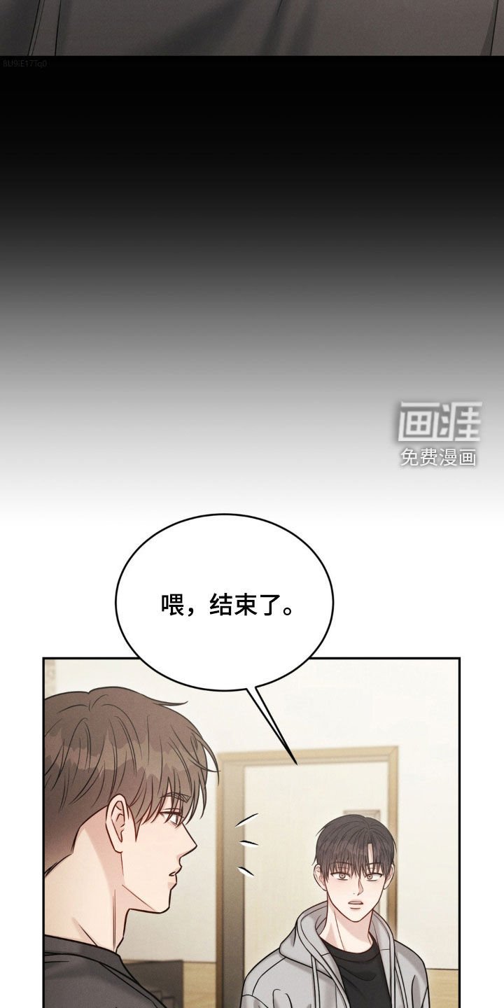 第73章：【第二季】不是那样的