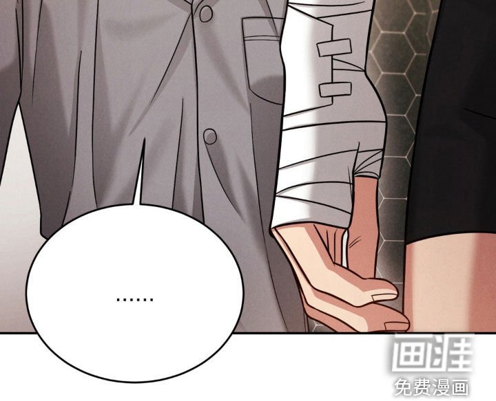 第73章：【第二季】不是那样的