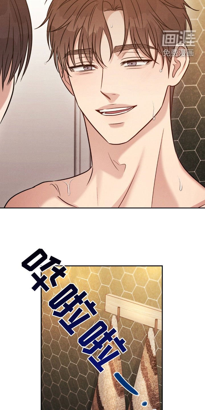 第74章：【第二季】因为喜欢