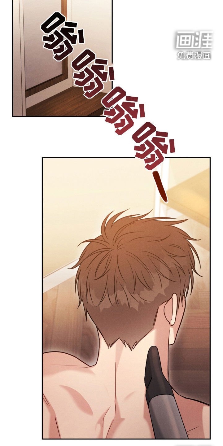 第74章：【第二季】因为喜欢