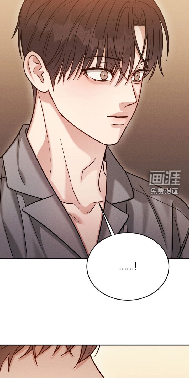 第74章：【第二季】因为喜欢
