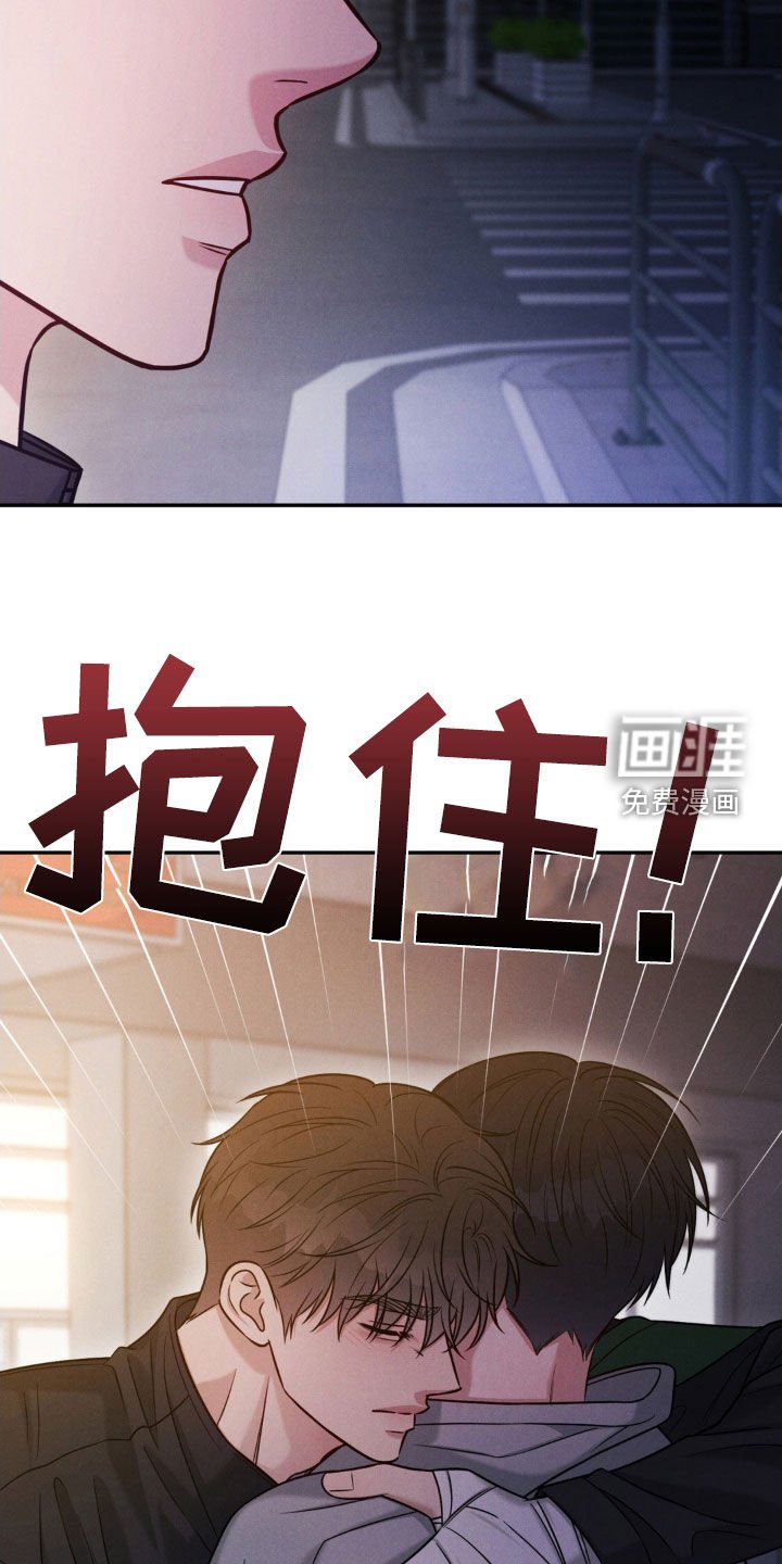 第77章：【第二季】谢谢你能理解