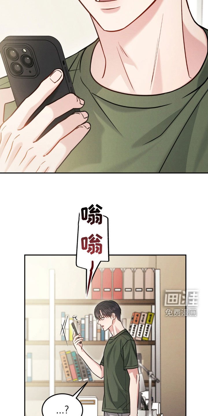 第83章：【第二季】肉麻