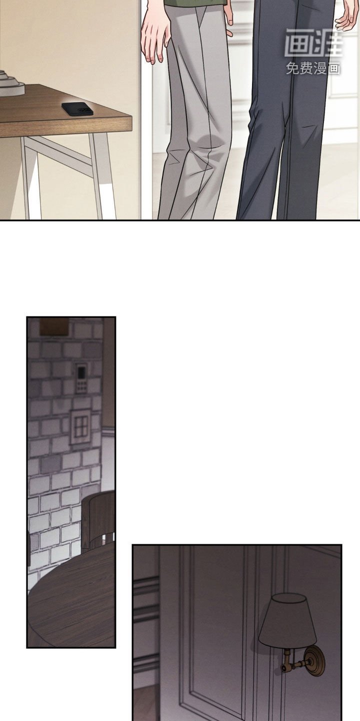 第84章：【第二季】威胁