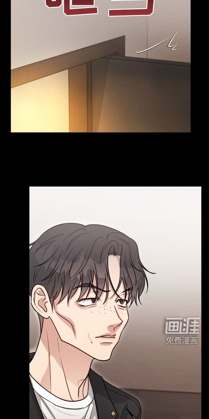 第85章：【第二季】赴约
