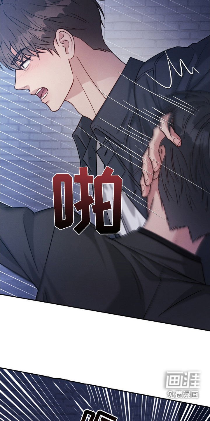 第87章：【第二季】都想起来了