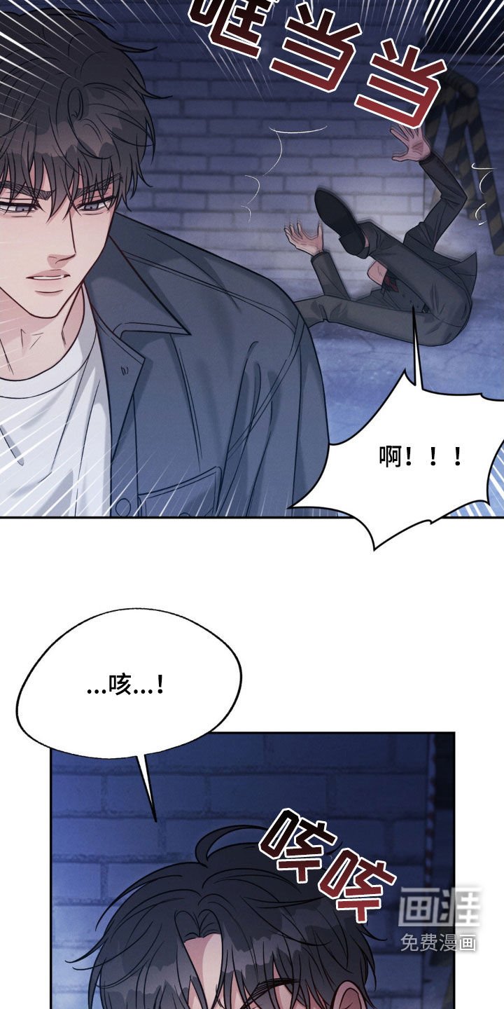 第87章：【第二季】都想起来了