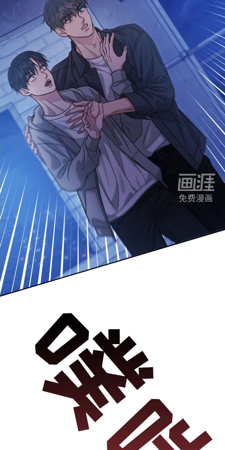 第87章：【第二季】都想起来了