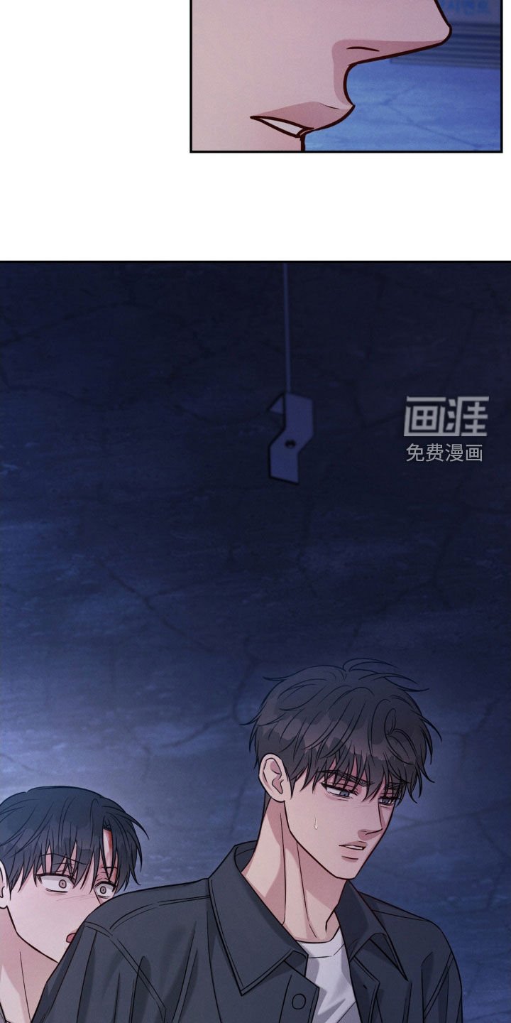 第87章：【第二季】都想起来了