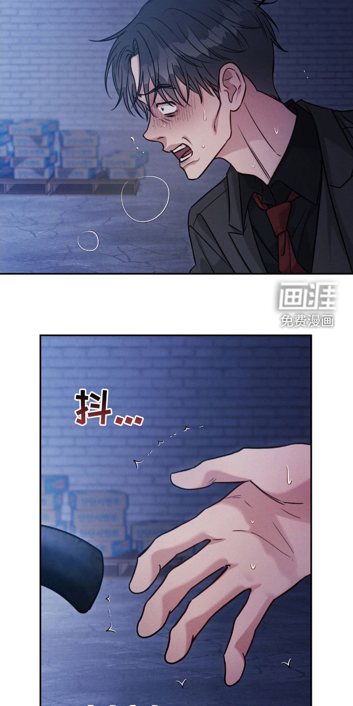 第87章：【第二季】都想起来了