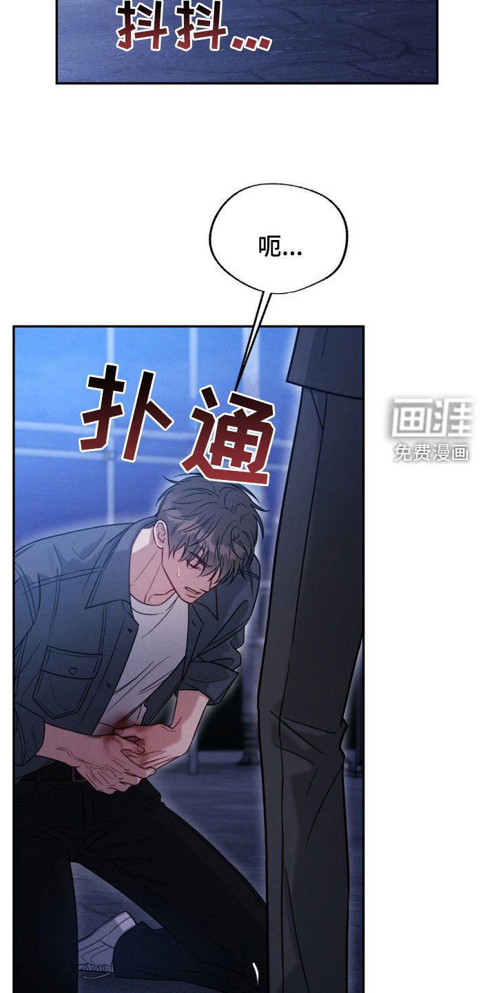 第87章：【第二季】都想起来了
