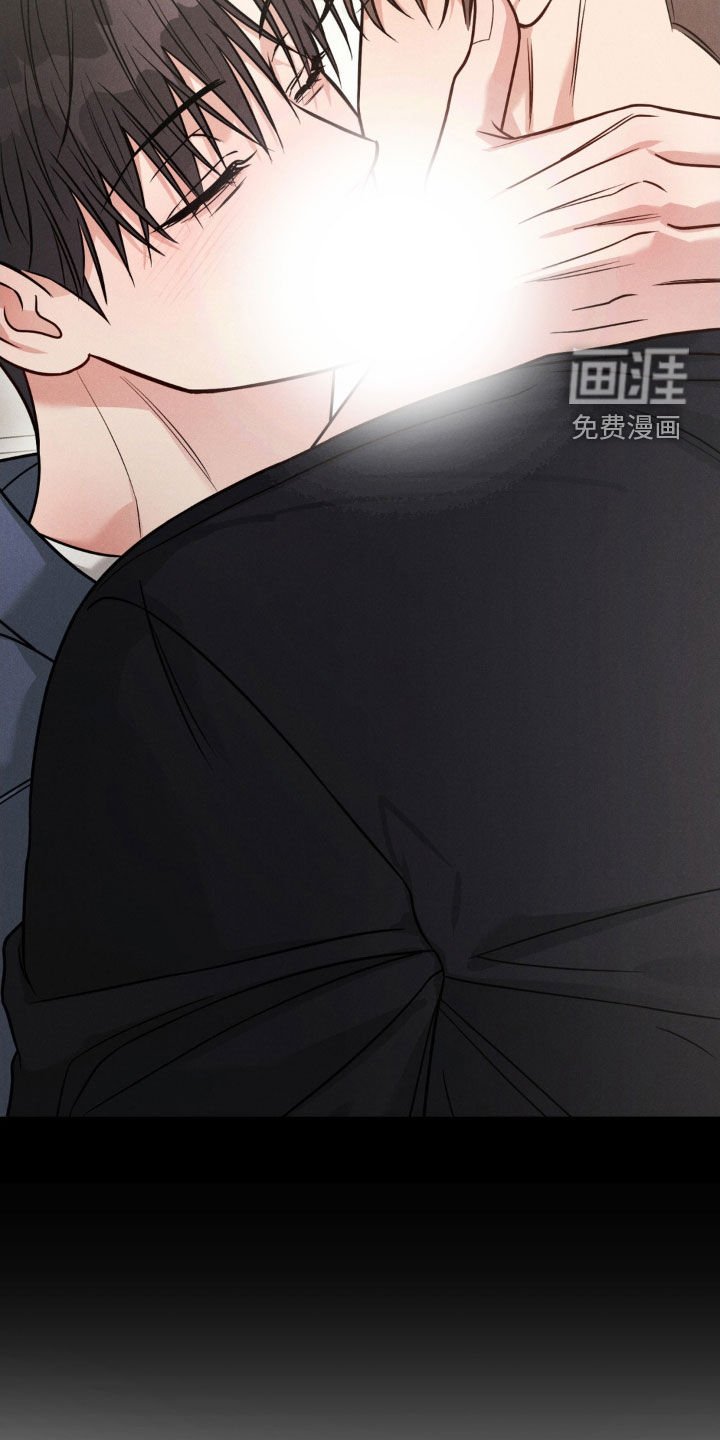 第88章：【第二季】最后吻我一次