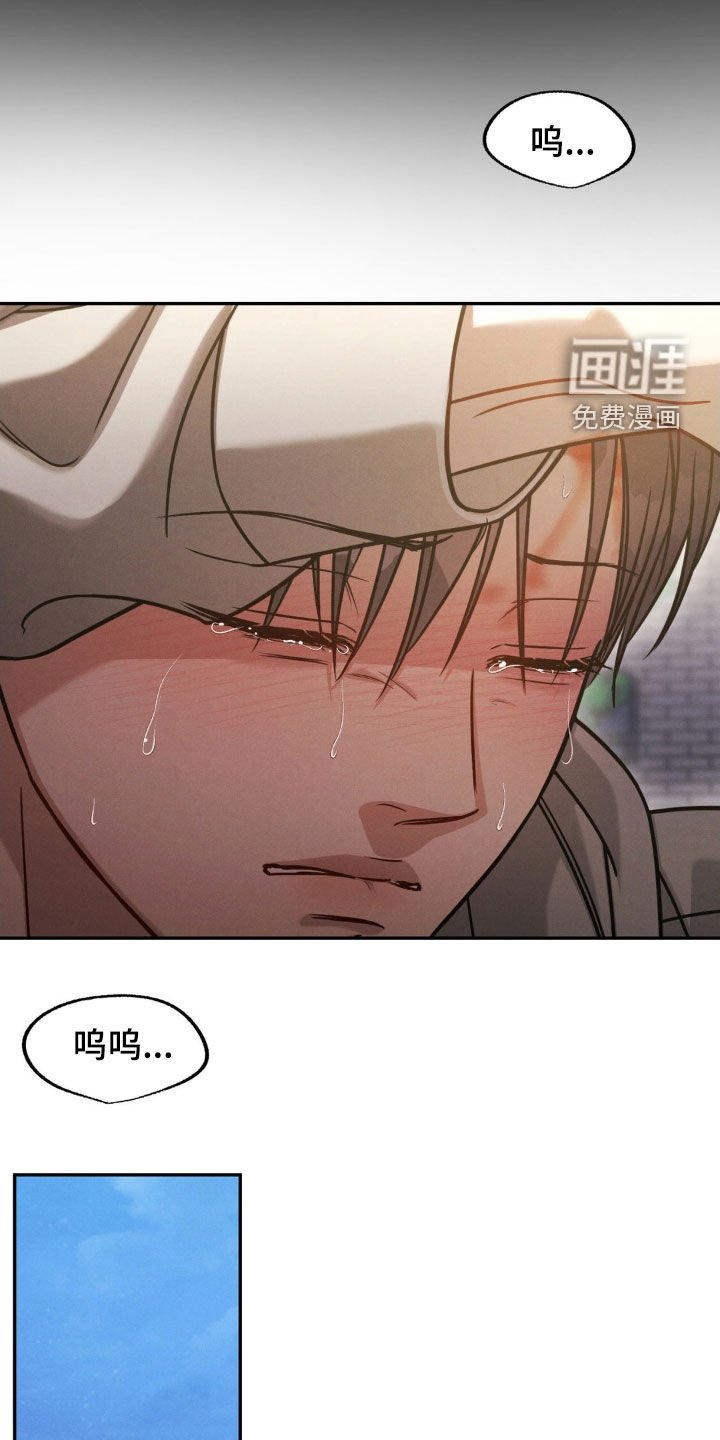 第88章：【第二季】最后吻我一次