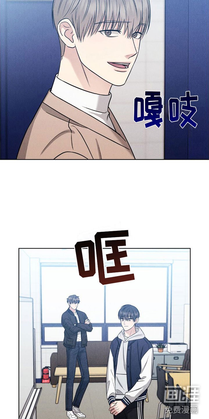 第9章：喜欢学长