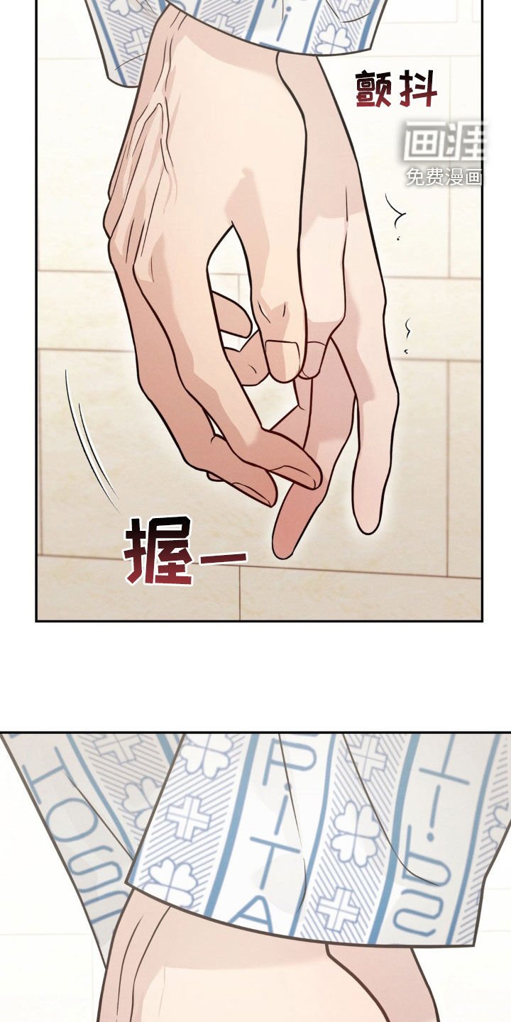 第90章：【第二季完结】重新开始