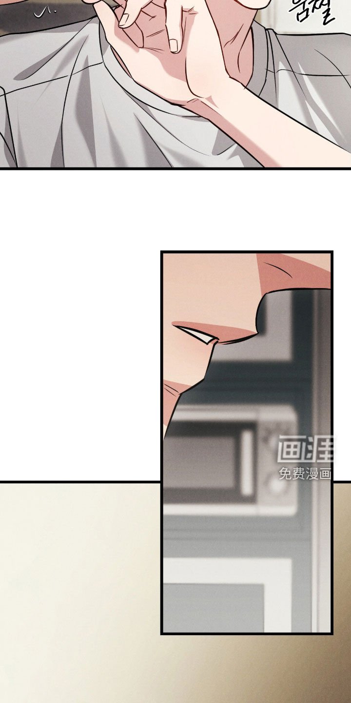 第91章：【番外】不要烦我
