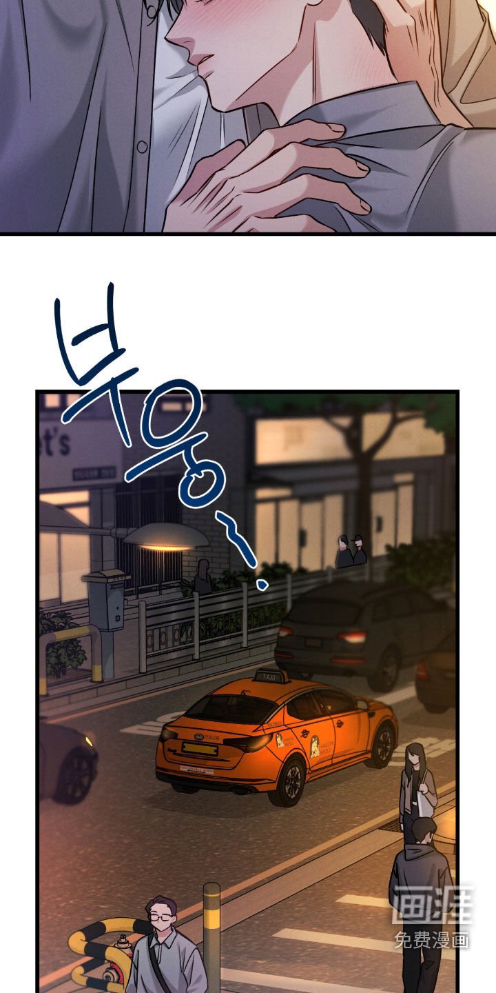 第93章：【第二季】没有资格