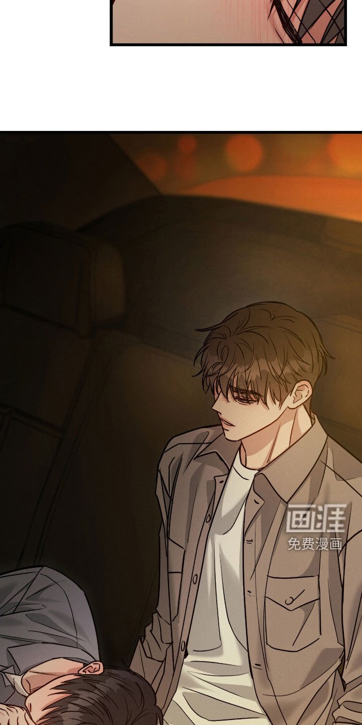 第93章：【第二季】没有资格