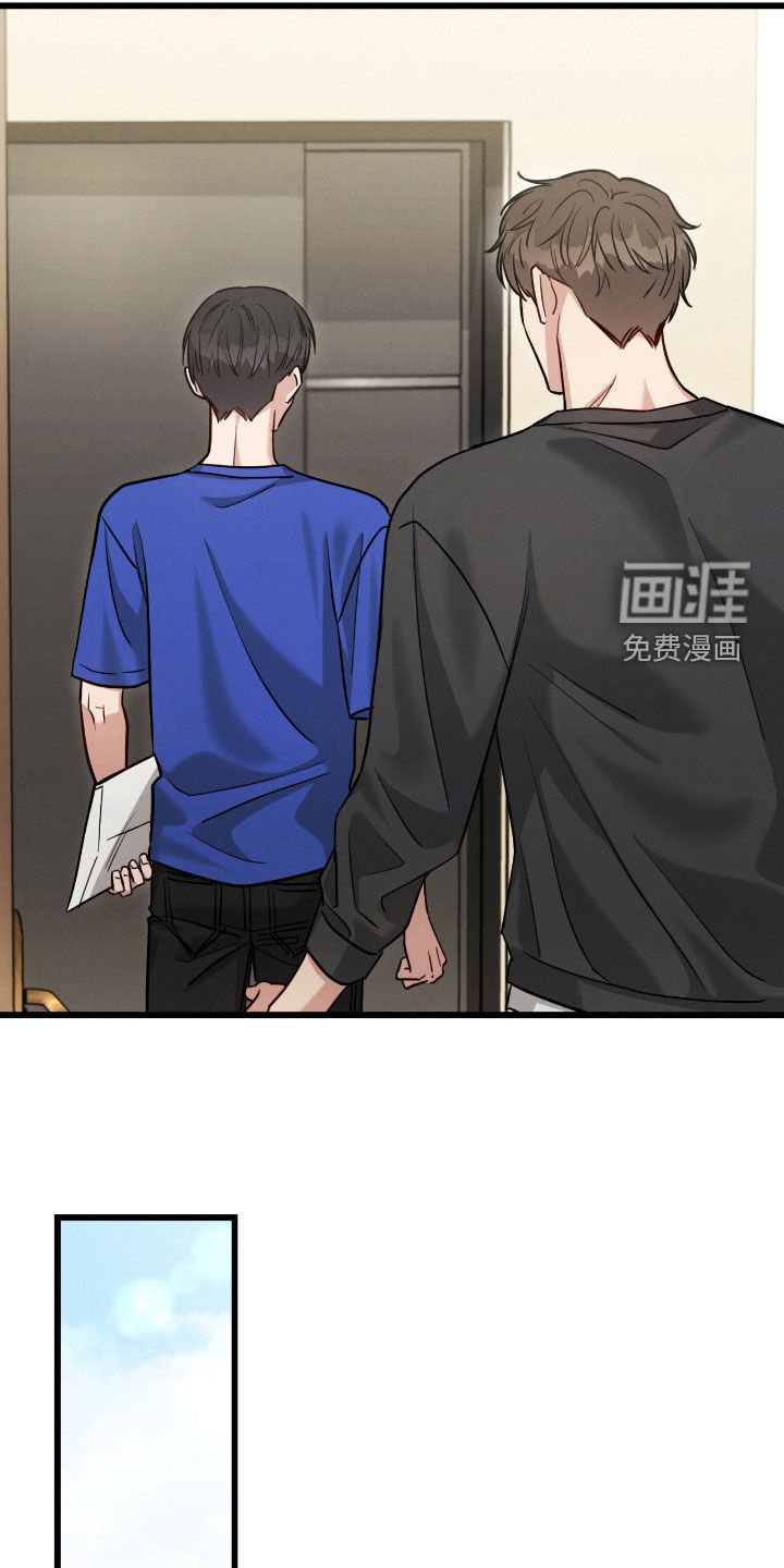 第94章：【第二季】吃醋