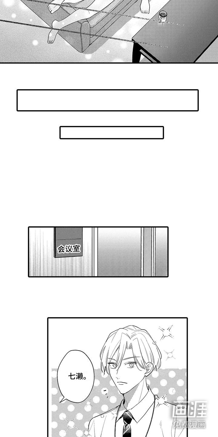 第17章：照片