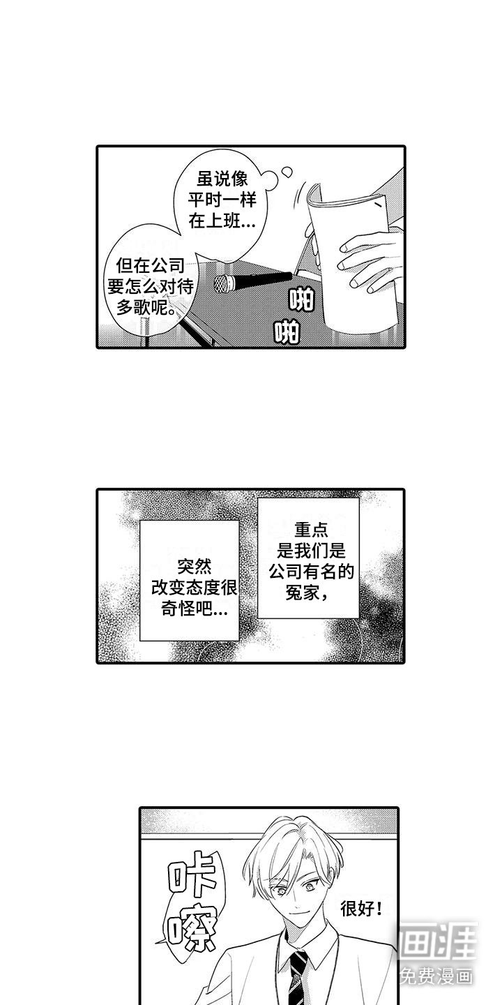 第17章：照片