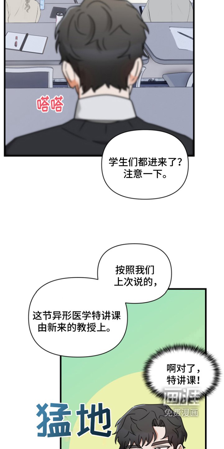 第5章：胡思乱想