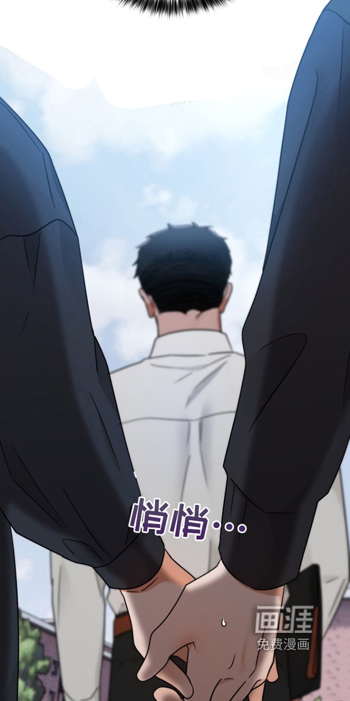 第7章：愧疚