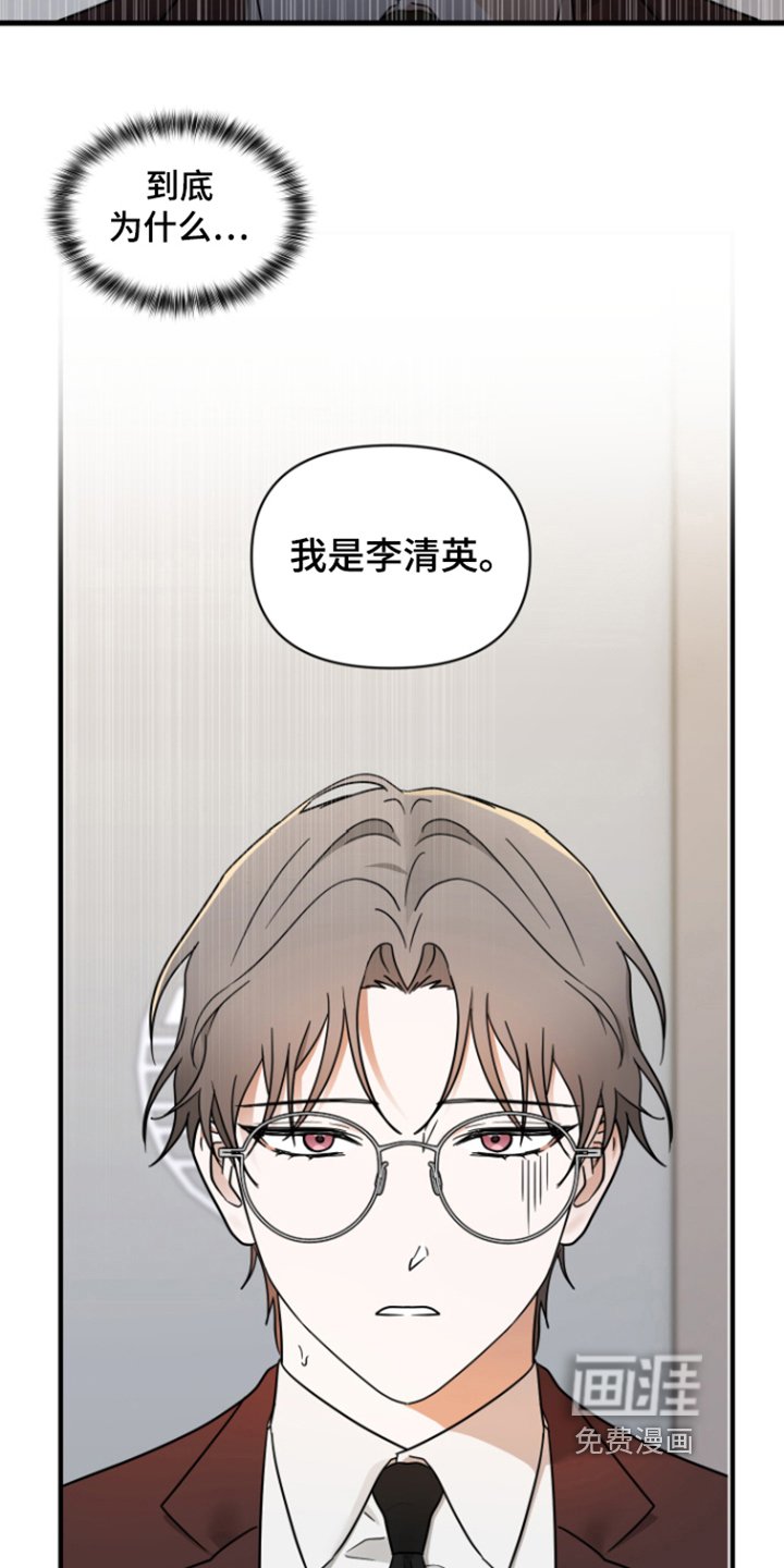 第8章：目的