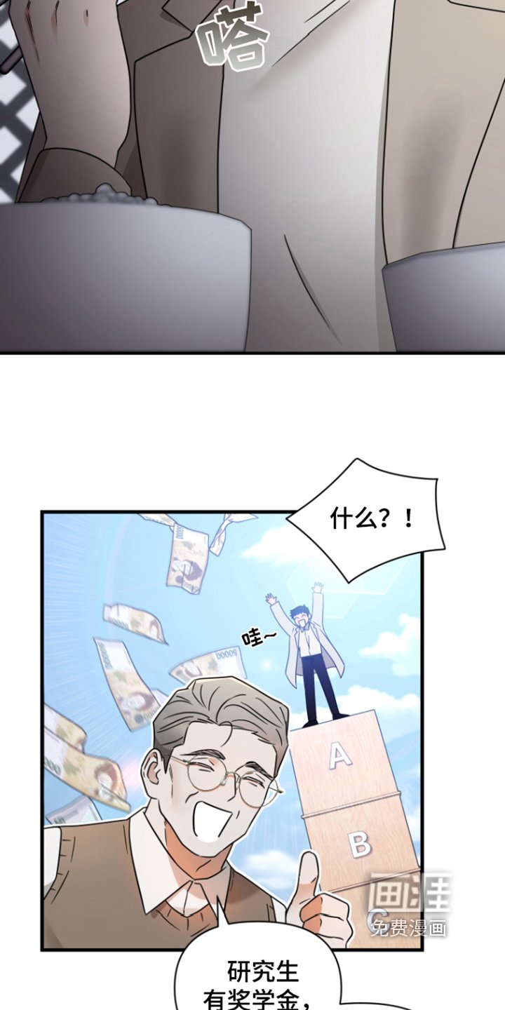 第9章：劝说