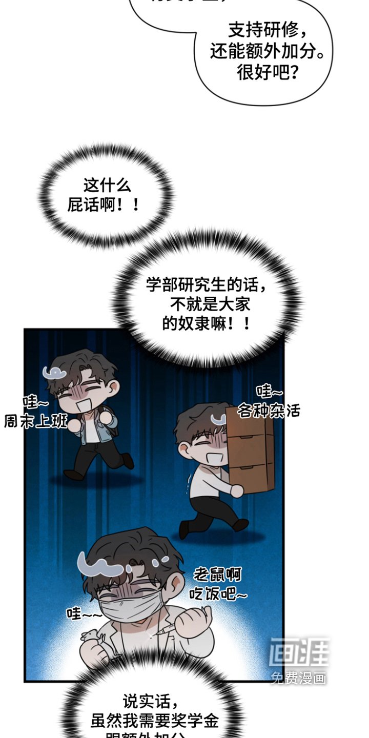 第9章：劝说