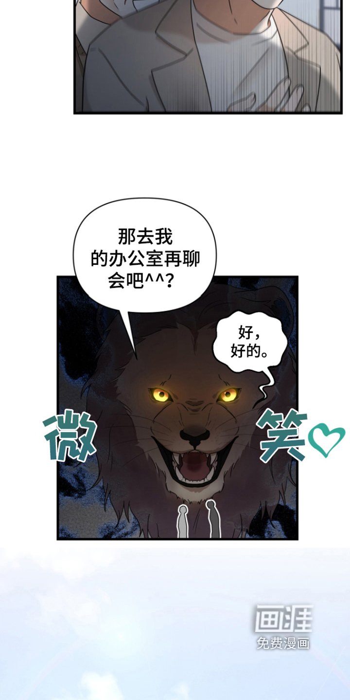 第9章：劝说