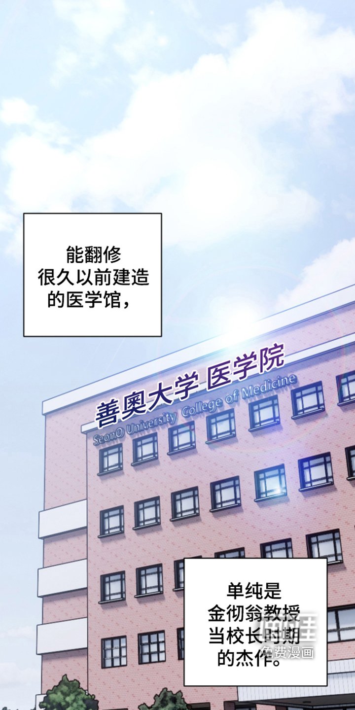 第9章：劝说