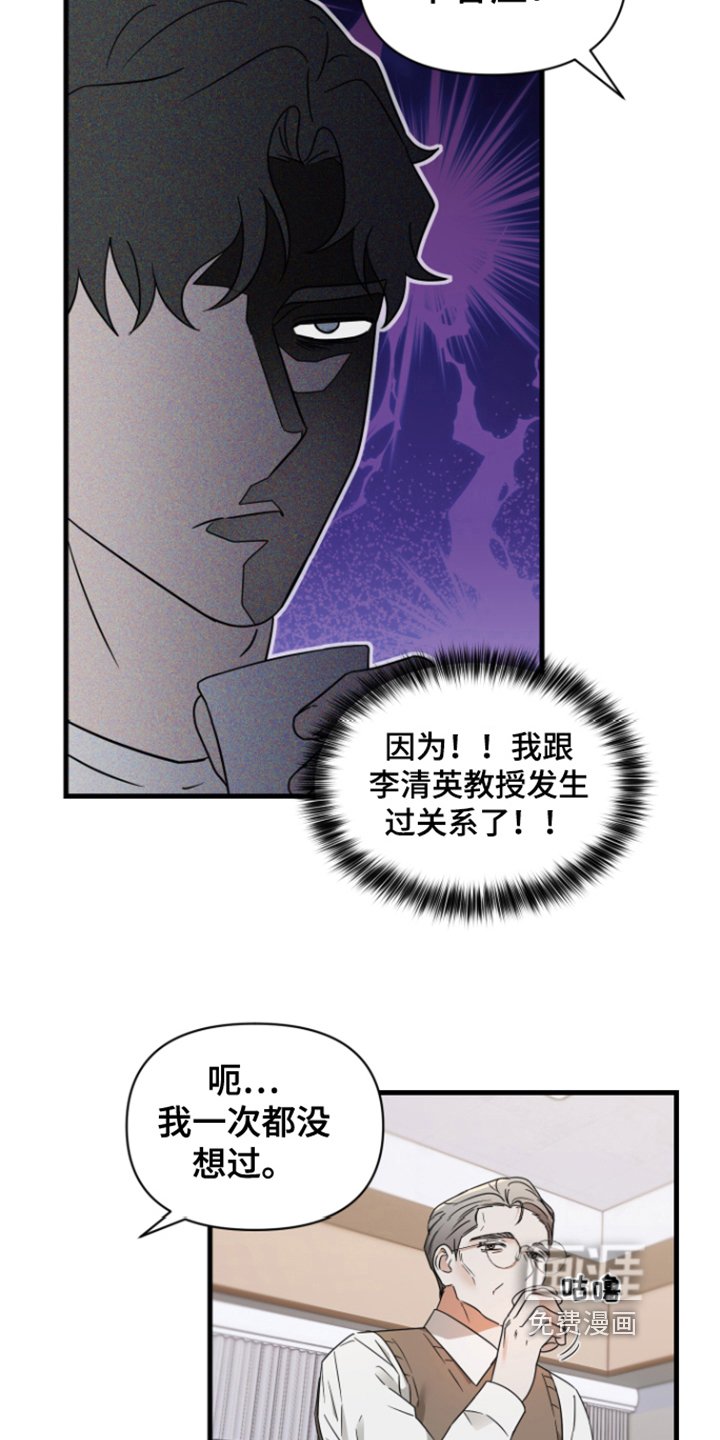 第9章：劝说