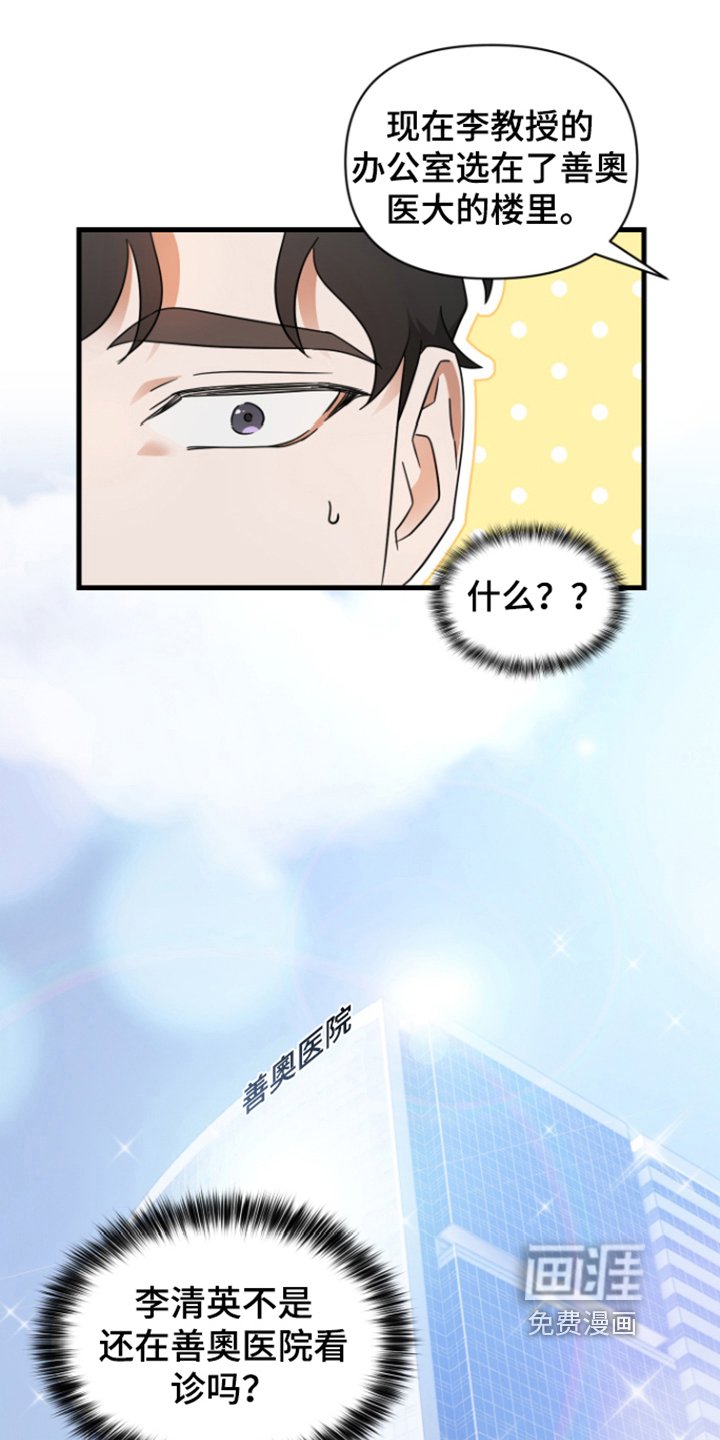 第9章：劝说