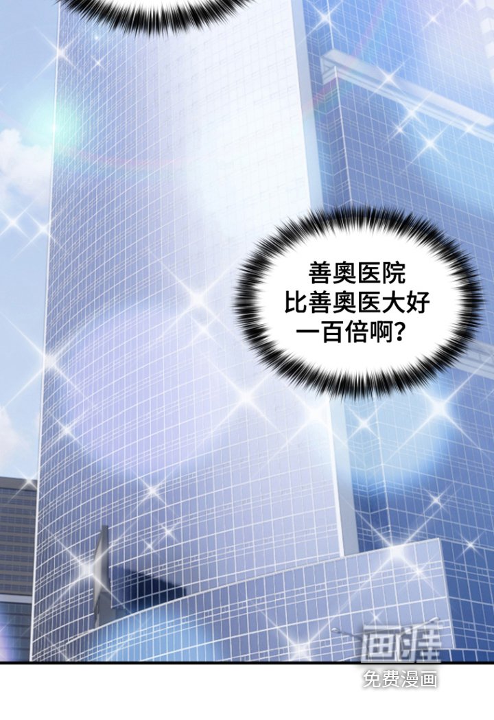 第9章：劝说