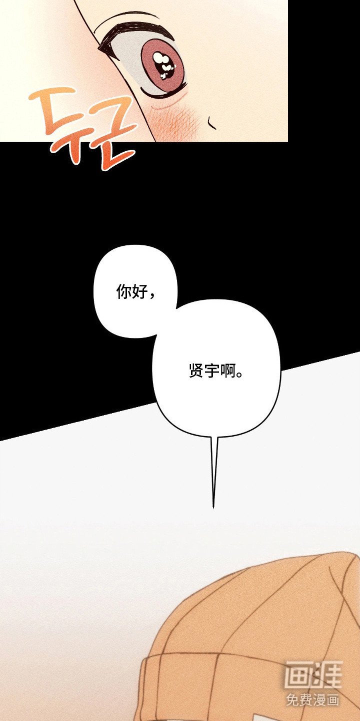 第1章：新家庭