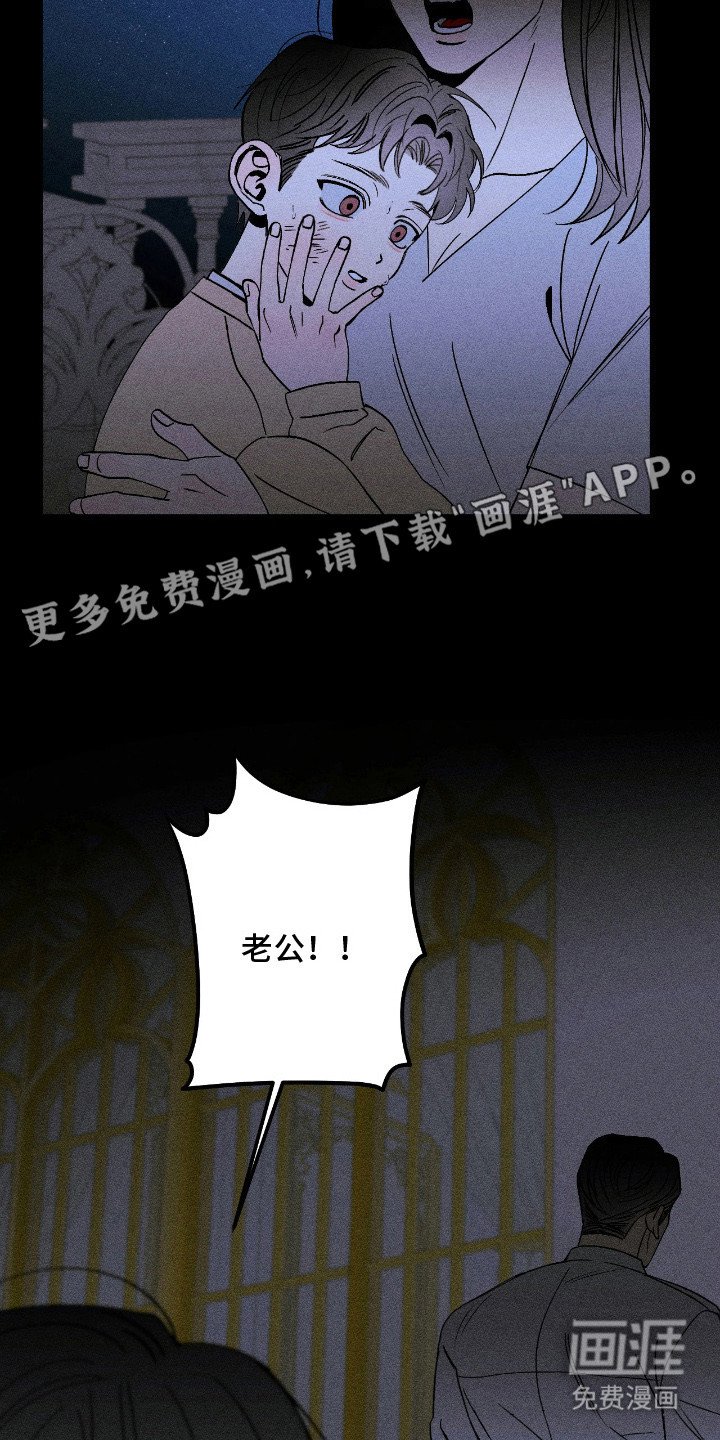 第1章：新家庭