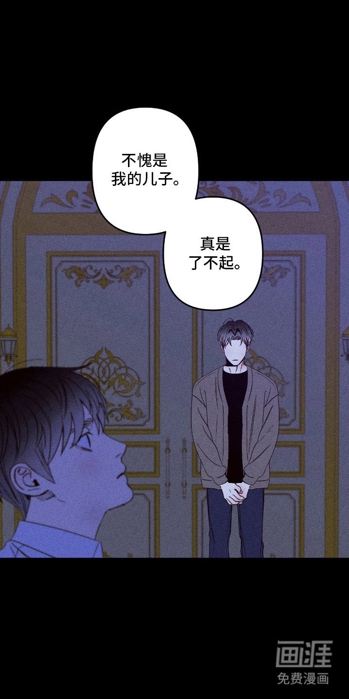 第1章：新家庭