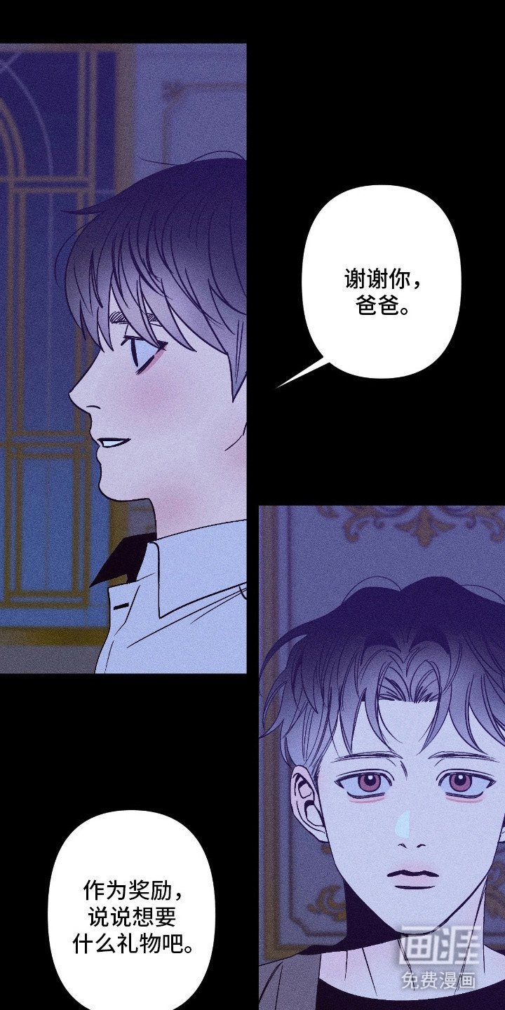 第1章：新家庭
