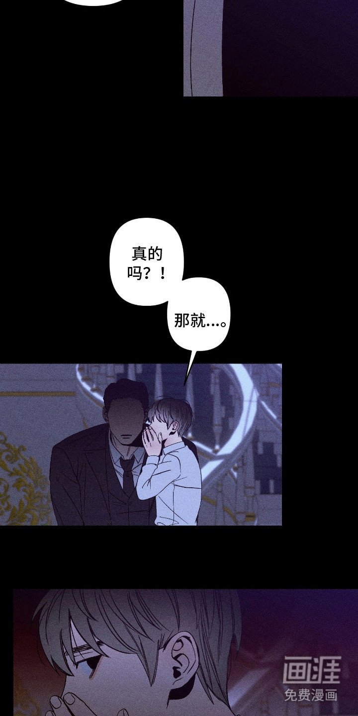 第1章：新家庭