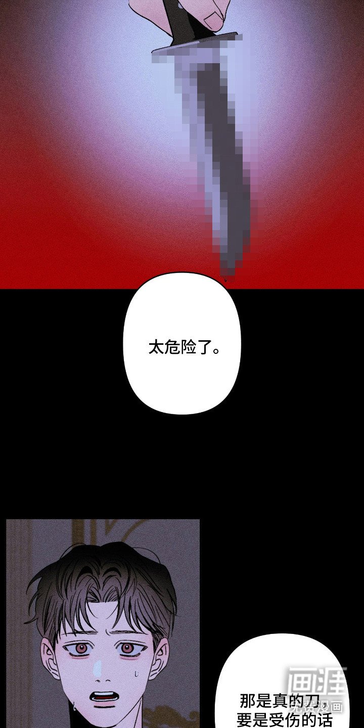 第1章：新家庭