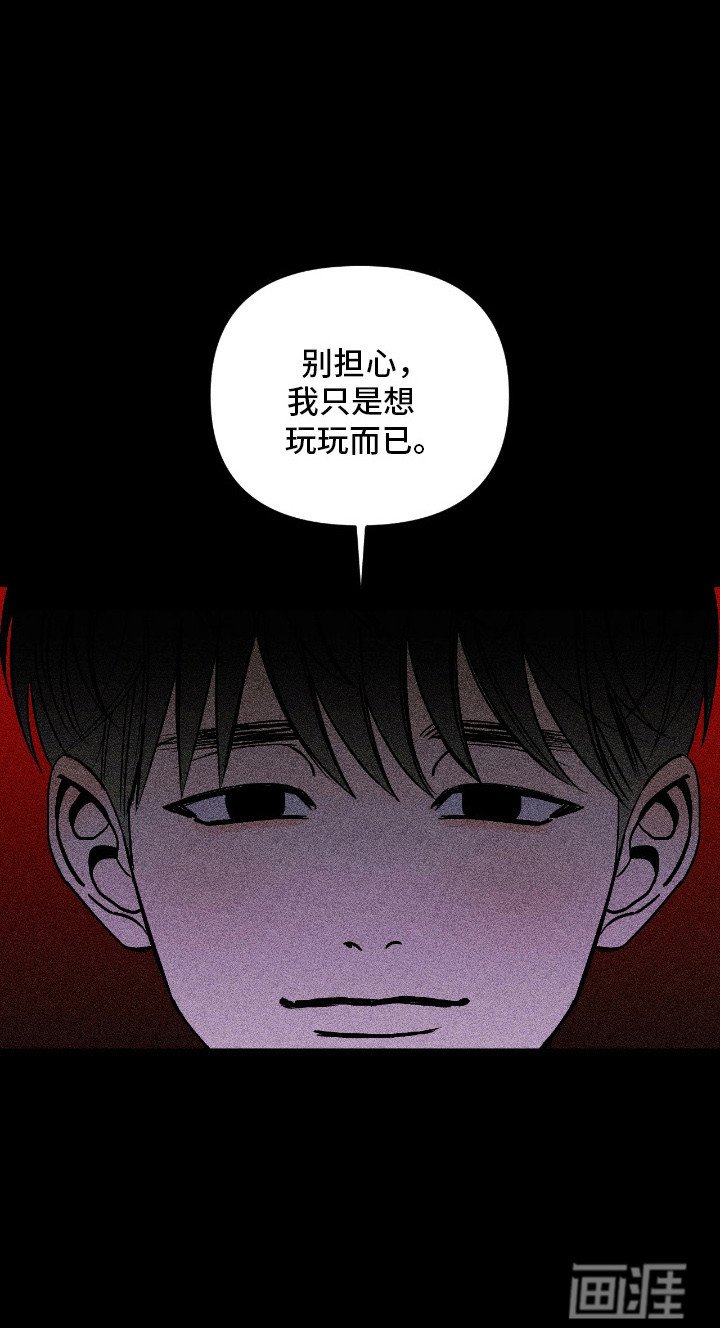 第1章：新家庭