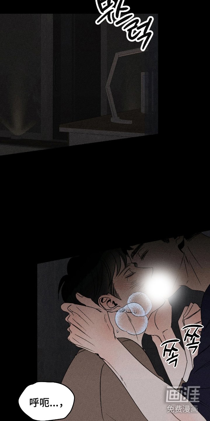 第10章：送你回去