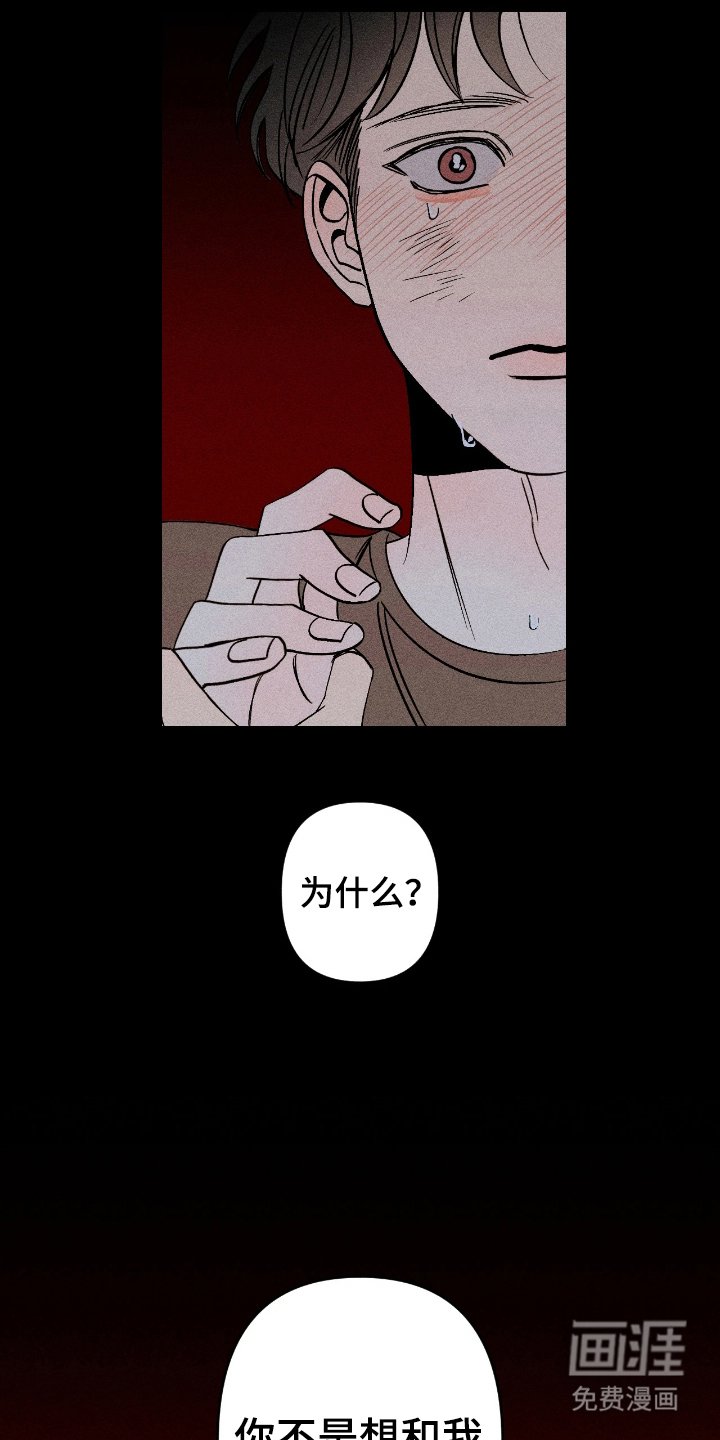 第10章：送你回去