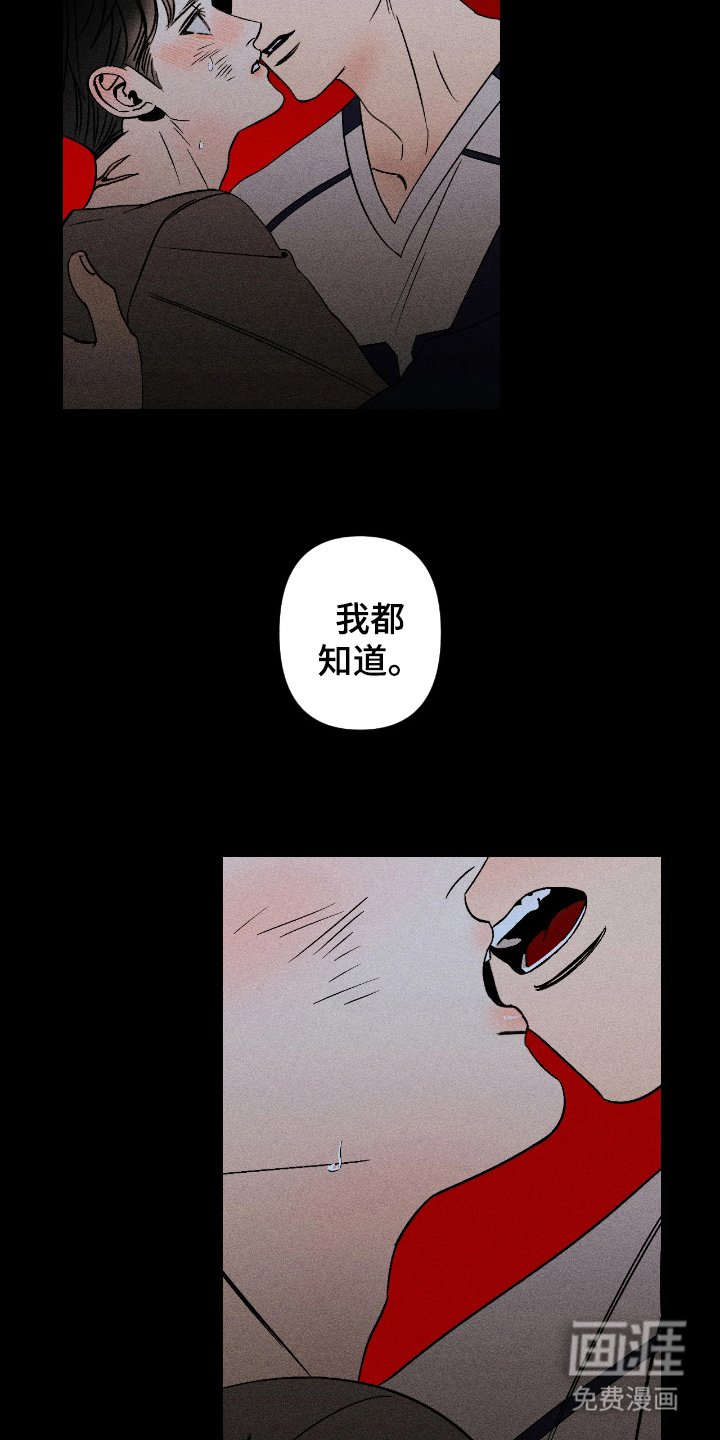 第10章：送你回去